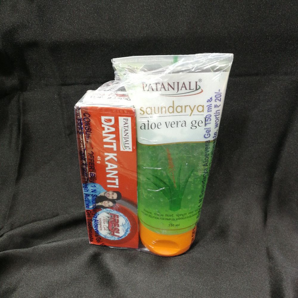 Patanjali Saundarya Aloe Vera Gel – Hydrating Skin Care Gel 150ml