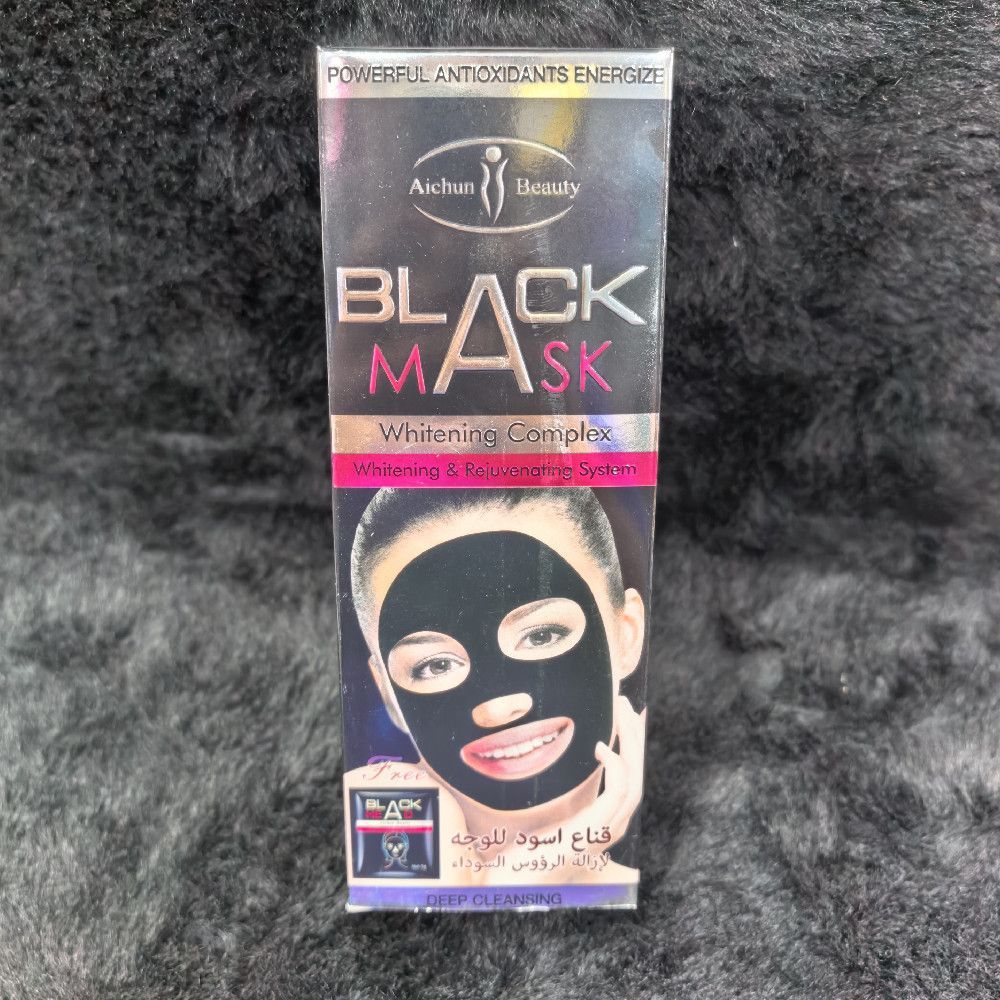 Aichun Beauty Black Mask Face Mask Box Whitening Complex System