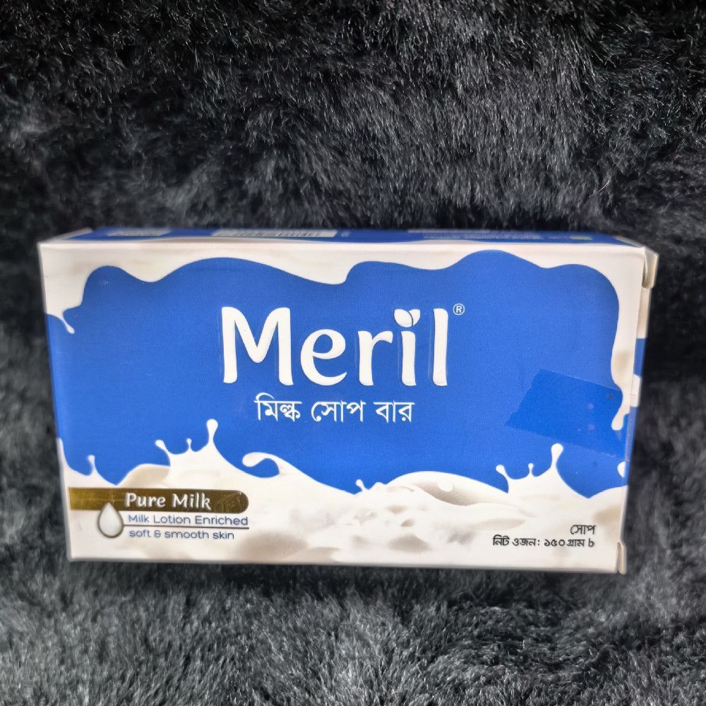Meril Pure Milk Soap Bar with Milk Lotion for Soft Skin