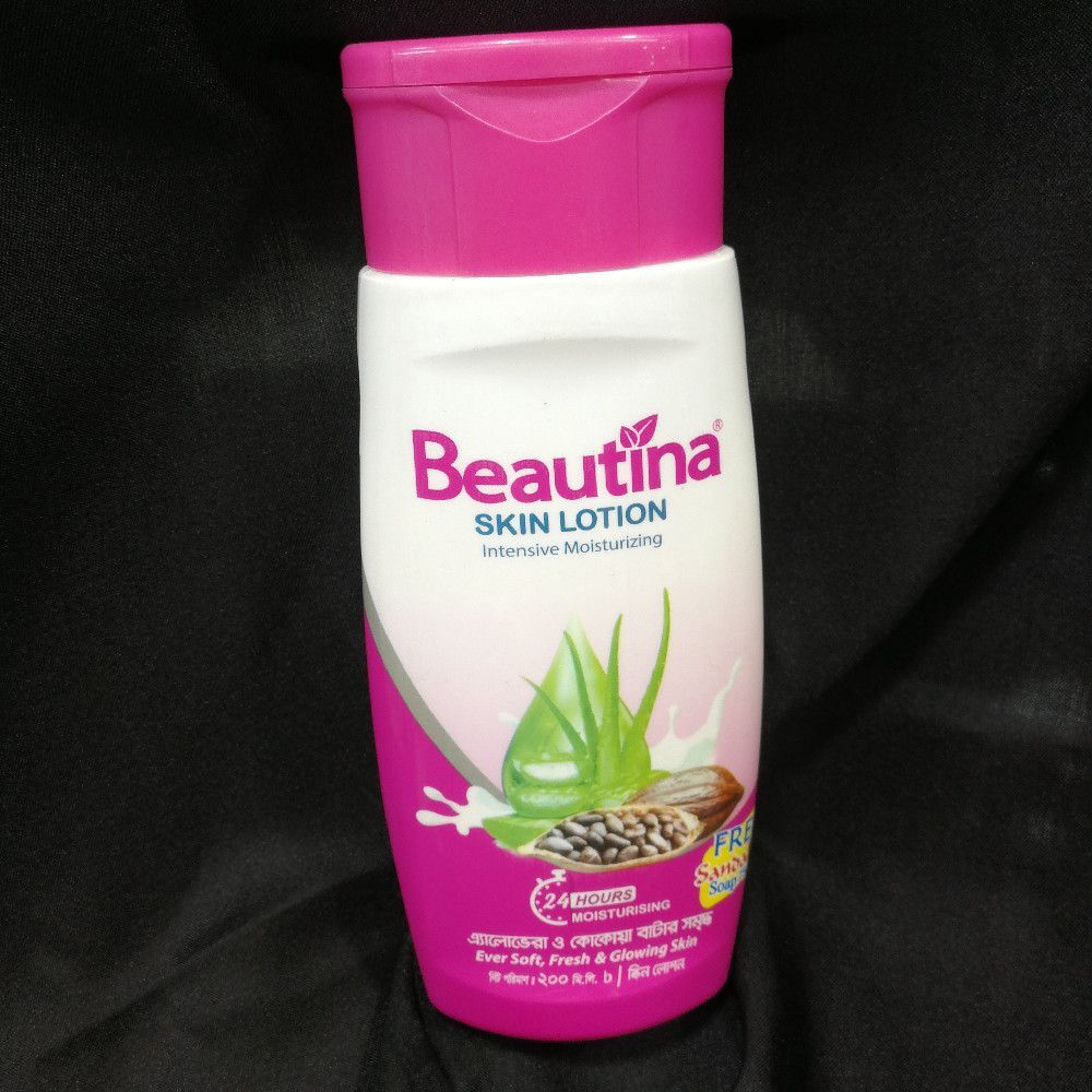 Beautina Skin Lotion Intensive Moisturizing Pink Green Plastic Bottle