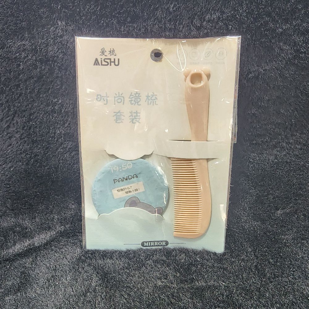 Plastic Hair Comb and Compact Mirror Set in Pink Mint Beige Travel