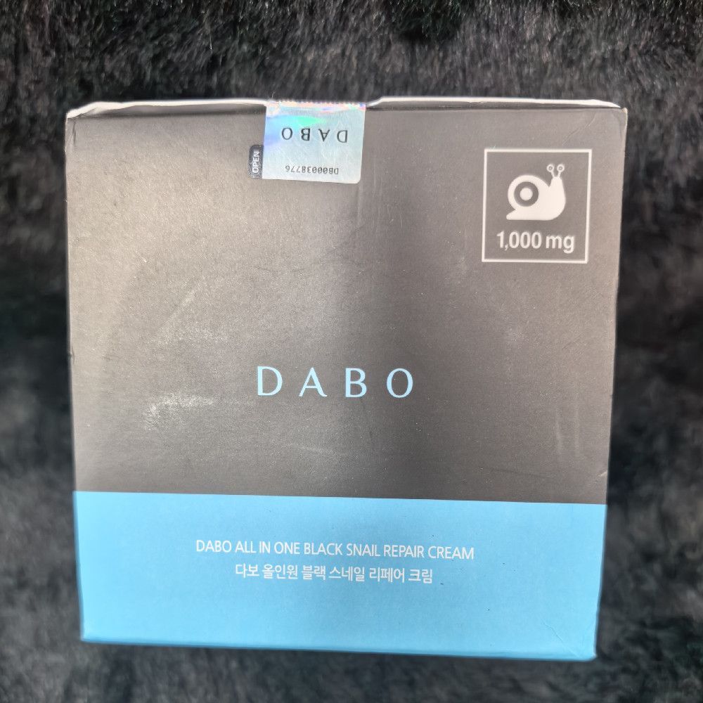 DABO All In One Black Snail Repair Cream Cardboard Box Packaging