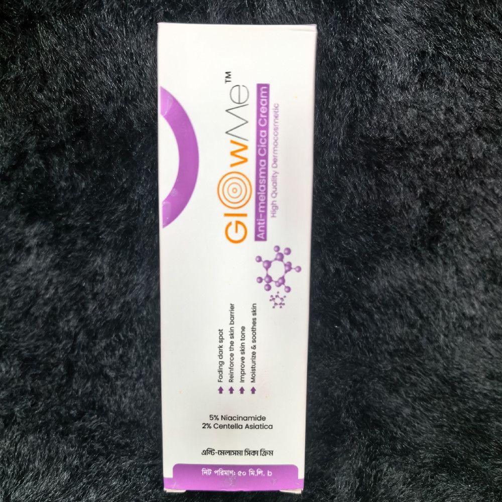 GLOW Me Anti-Melasma Cica Cream Paper Box Packaging White Purple