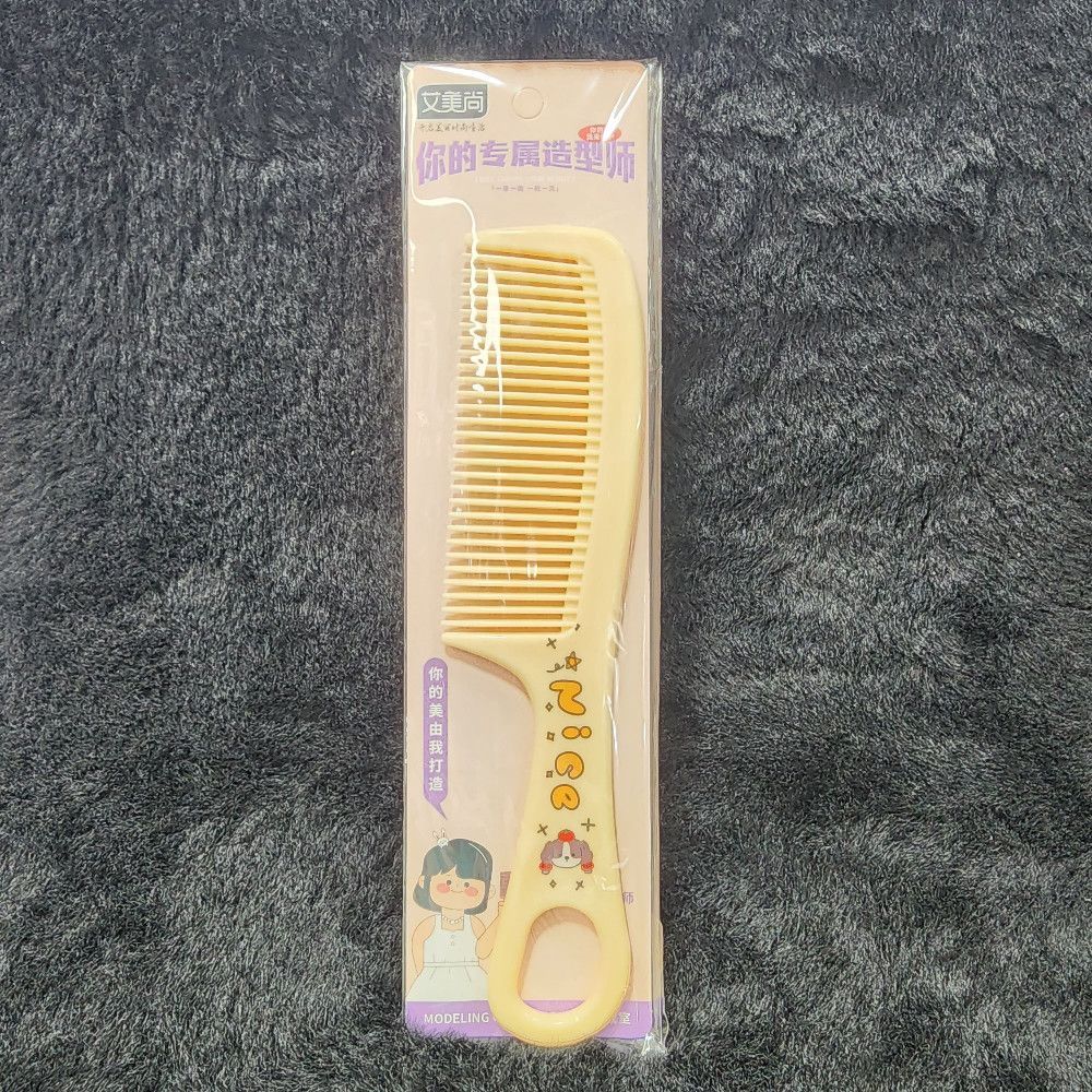 Yellow Plastic Hair Comb with Cartoon Characters for Kids Playtime