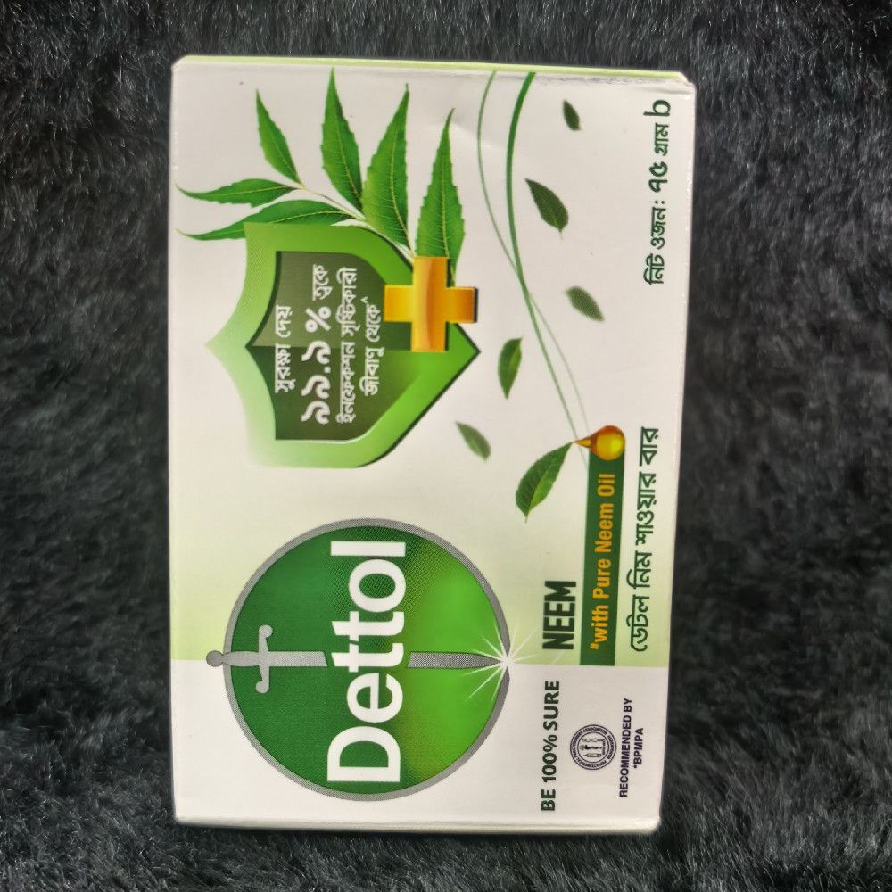 Dettol Neem Pure Neem Oil Soap White Green Gold Black 125g Bar