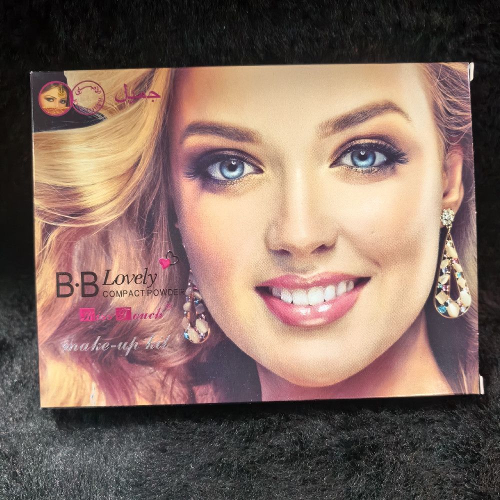 B.B Lovely Kiss Touch Compact Powder Makeup Kit with Mirror