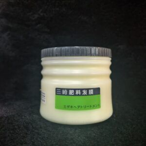 Mizaki Hair Treatment Plastic Pack Cream Grey Green Black