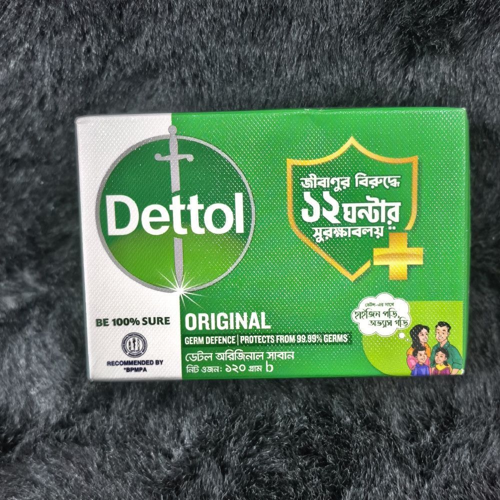 Dettol Original Soap Bar – Germ Defence, Protects from 99.99% Germs