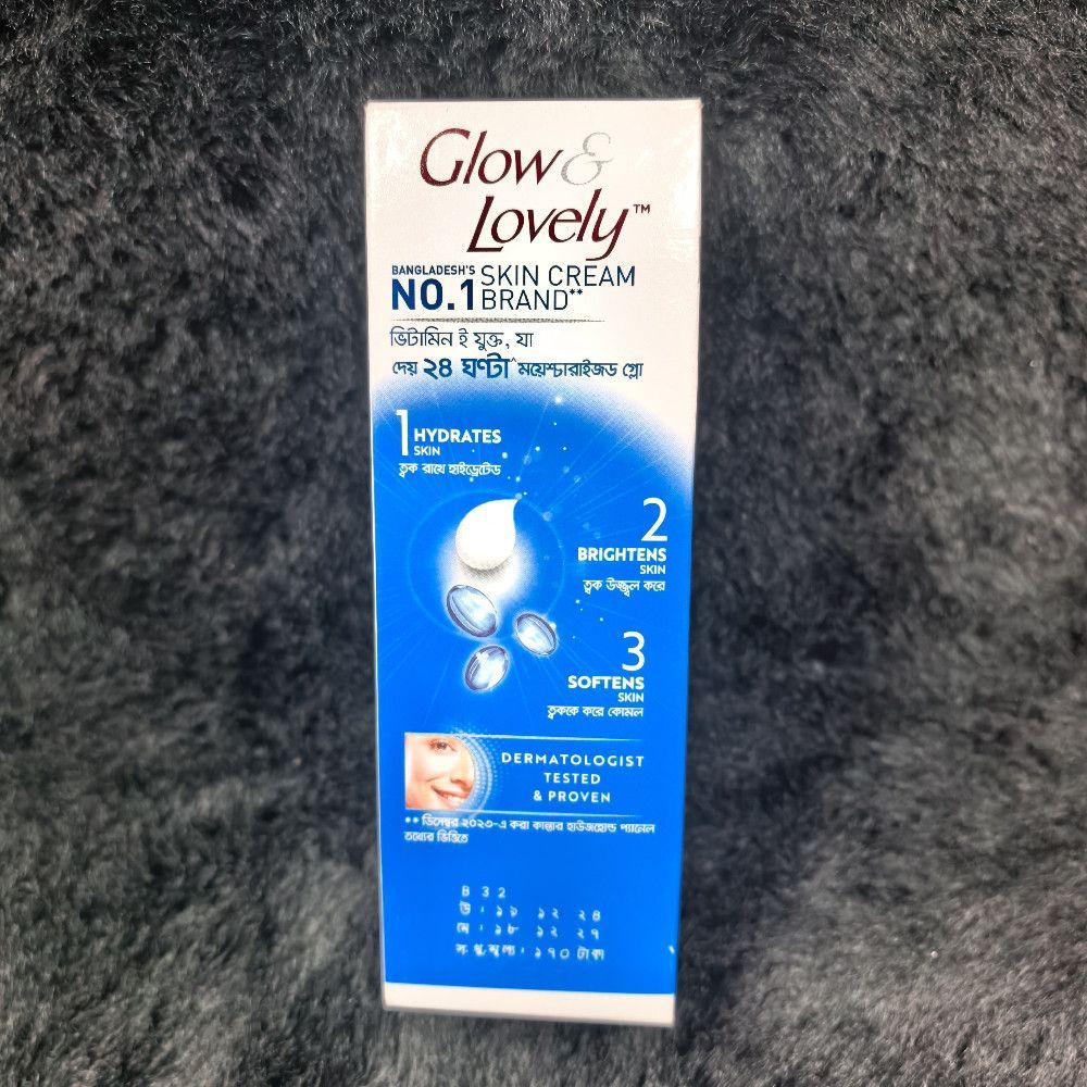 Glow & Lovely Skin Cream Box White Blue Cardboard Packaging