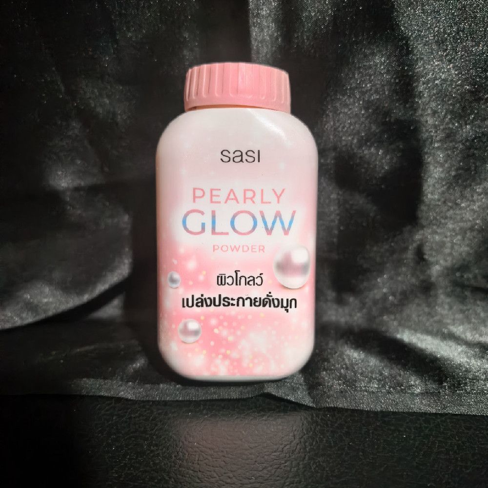 Pearly Glow Powder - Pink & White Pearl Sparkle Face Powder