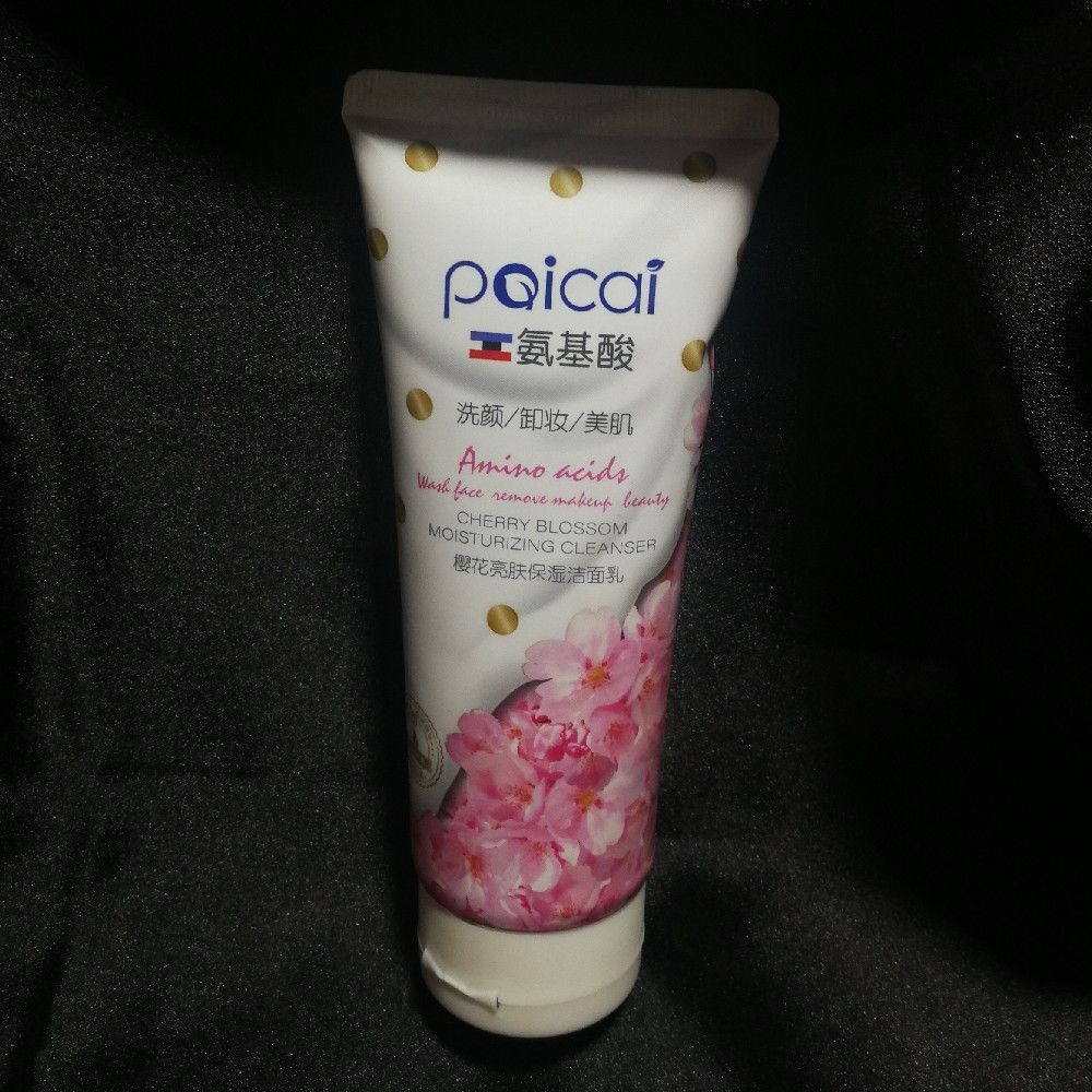 Cherry Blossom Moisturizing Cleanser Floral White Pink Gold Bottle