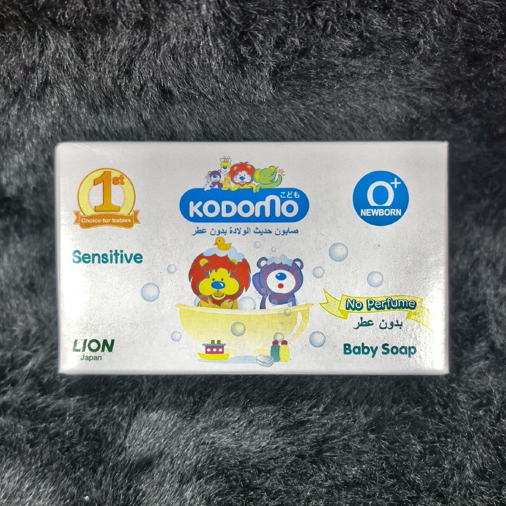 Kodomo Baby Soap Sensitive Newborn No Perfume Cardboard Pack White