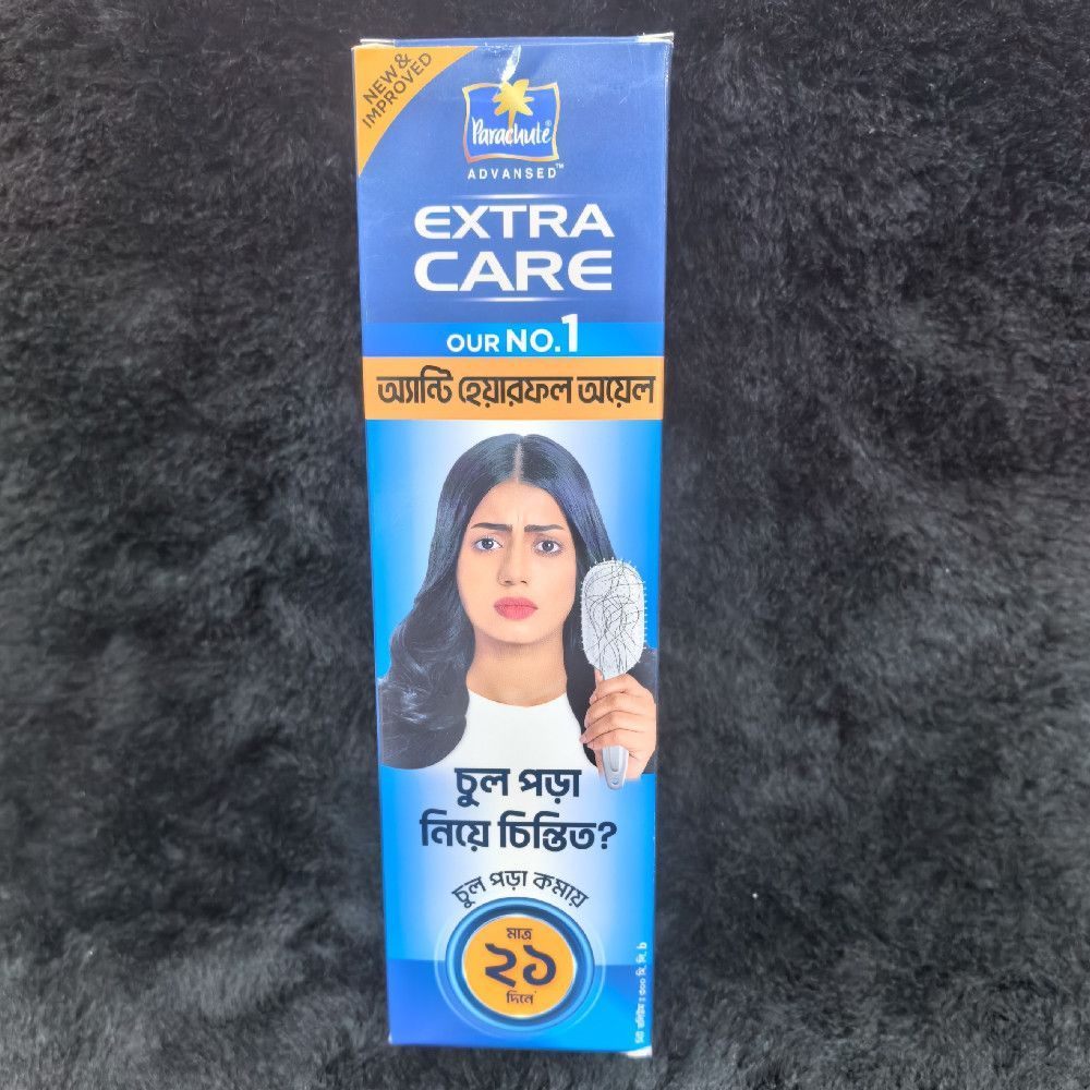 Parachute Advansed Extra Care Hair Oil Box Blue Yellow White