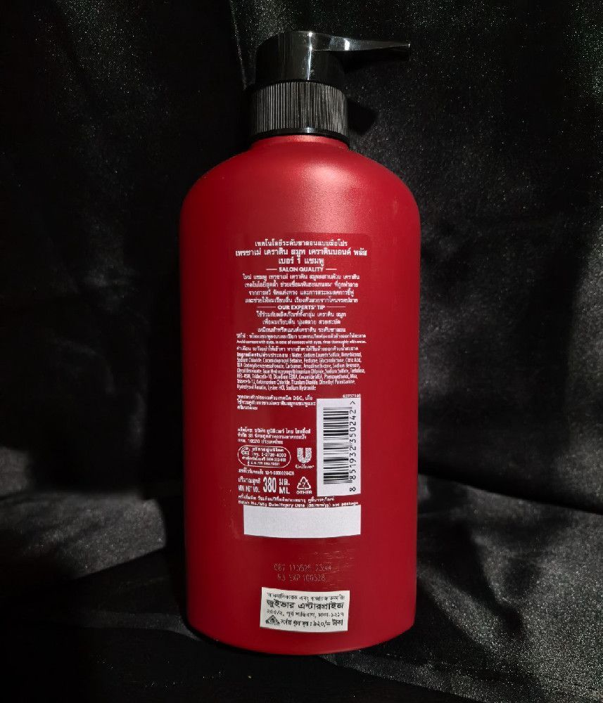 Red Black White Plastic Shampoo Bottle for Daily Hair Care Routine