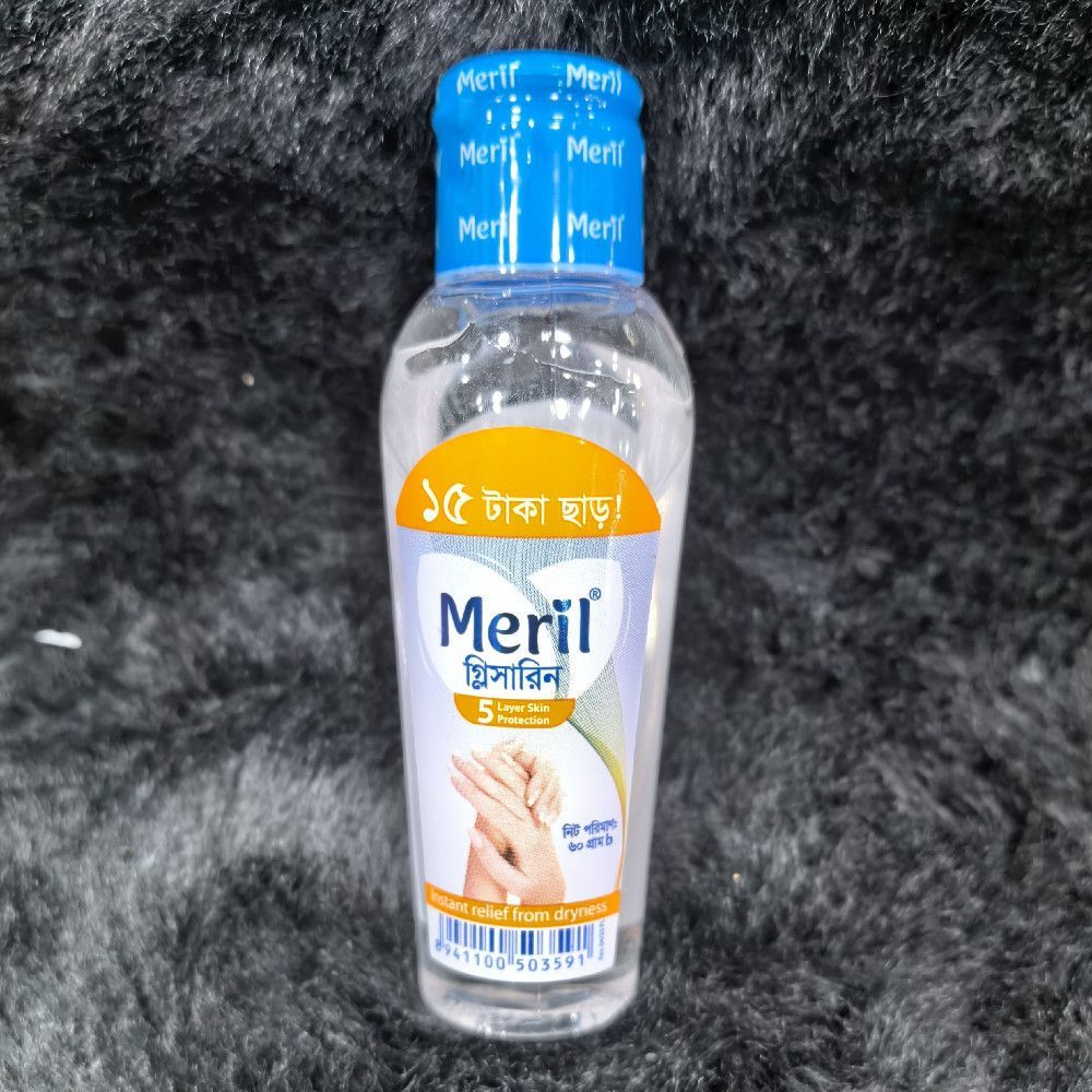 Meril 5 Layer Skin Protection Glycerin Bottle Instant Relief