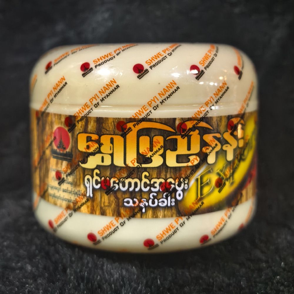 Shwe Pyi Nann Thanaka Paste Authentic Myanmar Cosmetic 1 Pack