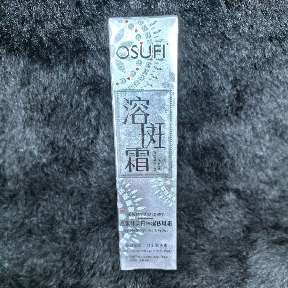 OSUFI Spot Removing Cream Whitening Moisturizing Cream