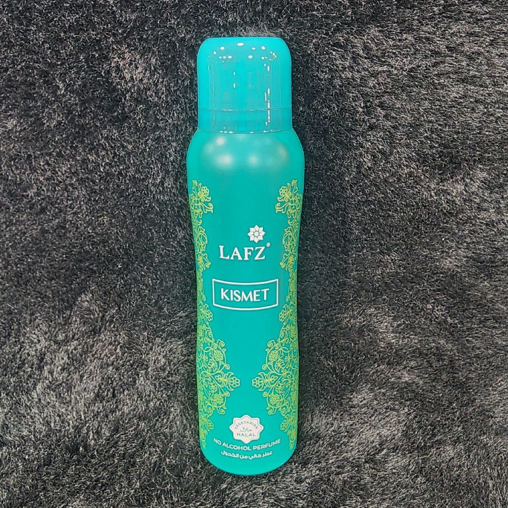 Lafz Kismet Teal and Gold Floral Metal Perfume Spray Bottle