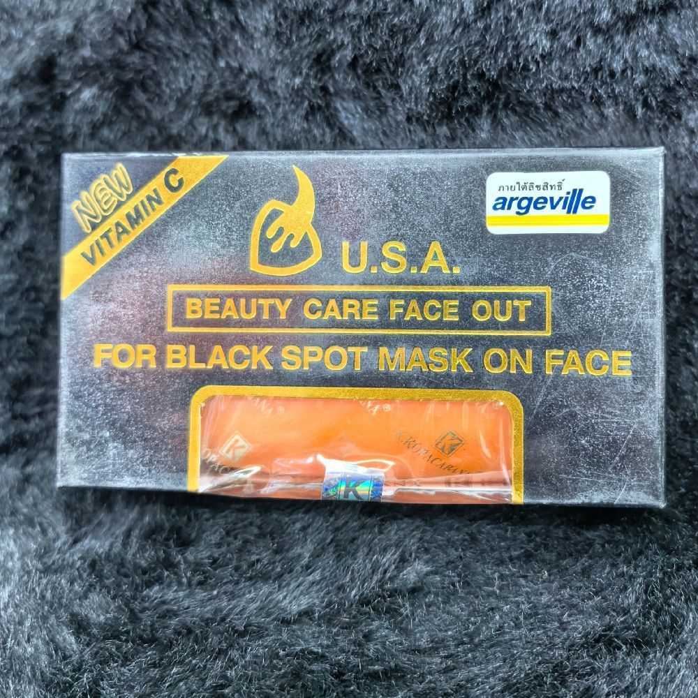 Beauty Care Face Out For Black Spot Mask On Face New Vitamin C