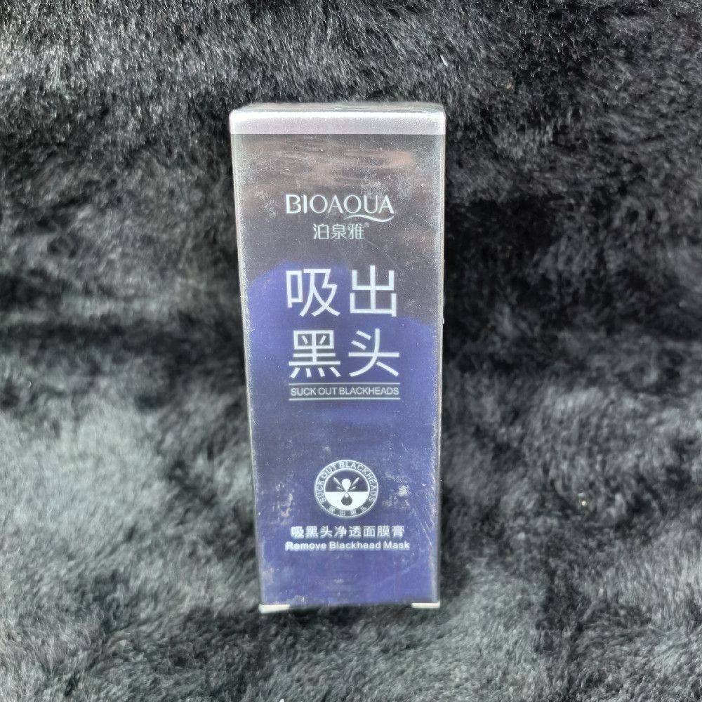 BIOAQUA SUCK OUT BLACKHEADS Blackhead Removal Mask Blue and Grey