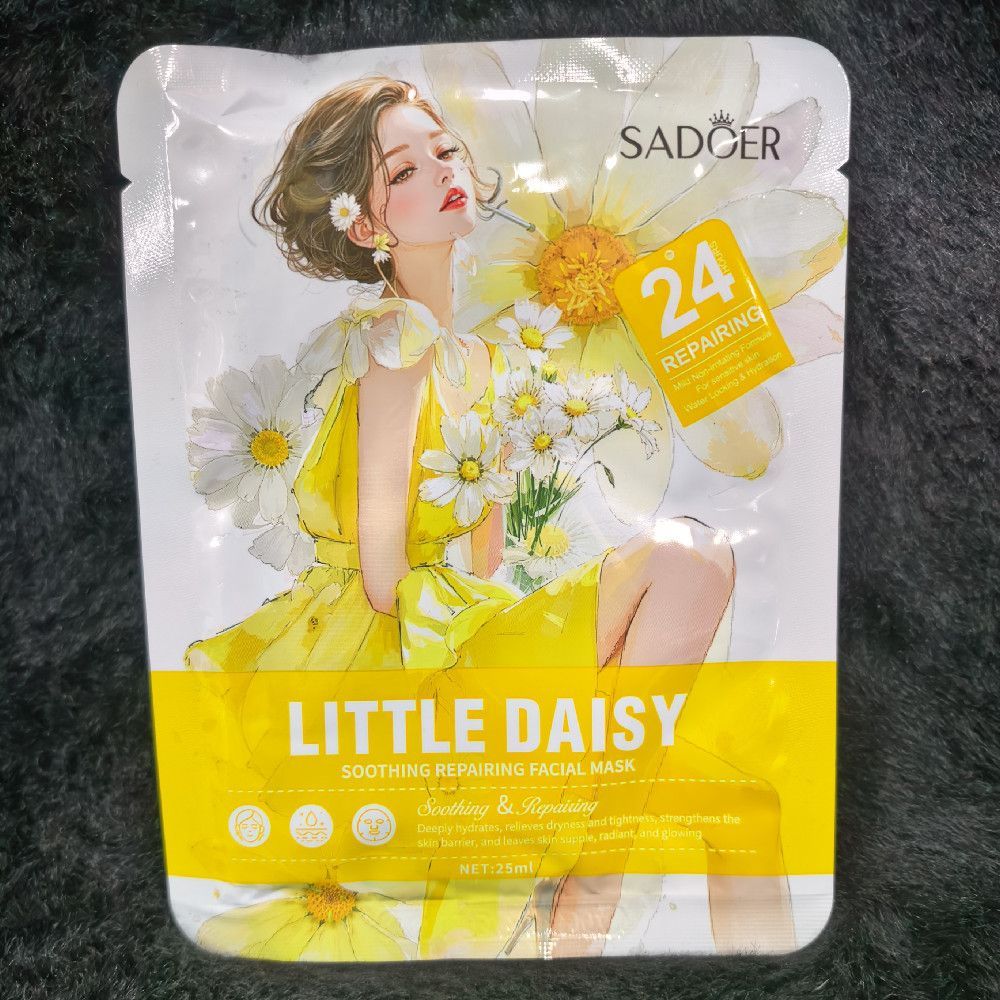 Sadger 24 Repairing Facial Mask for Sensitive Skin White Plastic