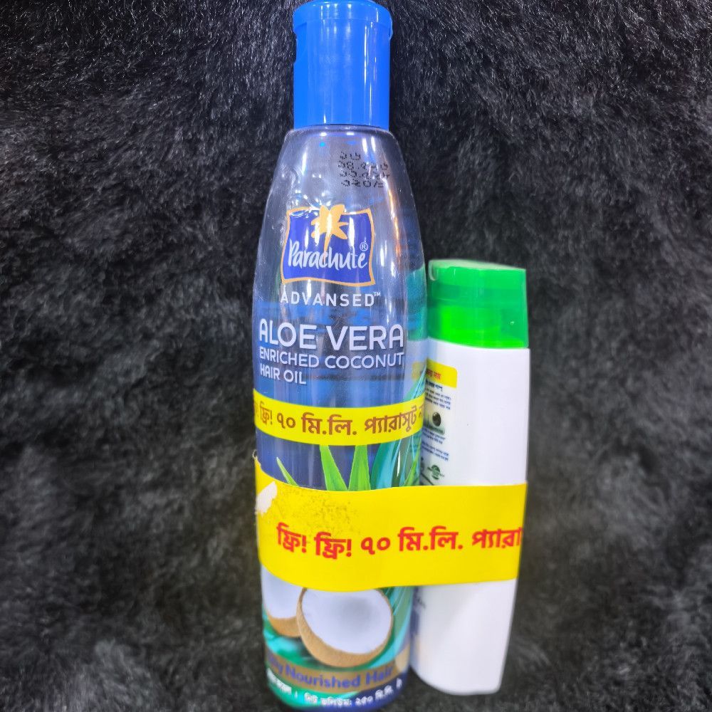 Parachute Advansed Aloe Vera Enriched Coconut Hair Oil Plastic Bottle