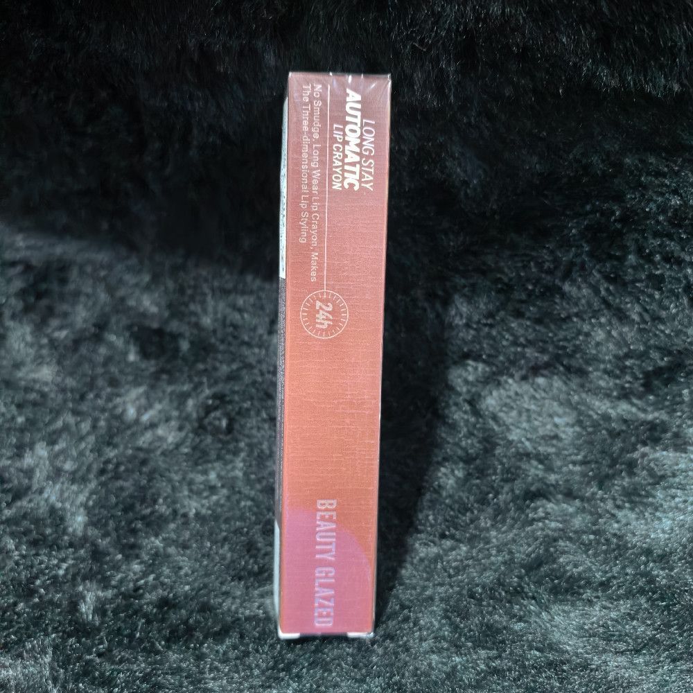 Beauty Glazed Long Stay Automatic Lip Crayon Box In Brown And White