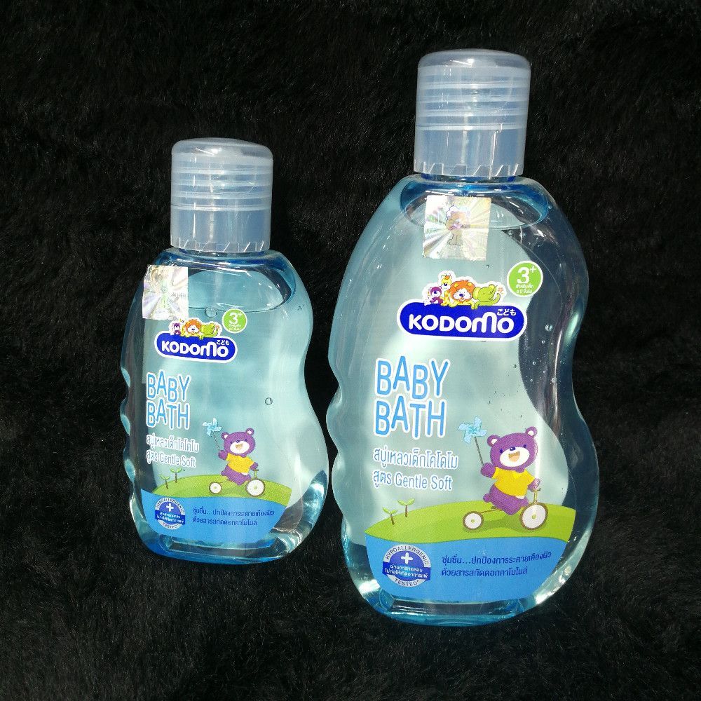 Kodomo Baby Bath Gentle Soft Clean Wash for Newborns