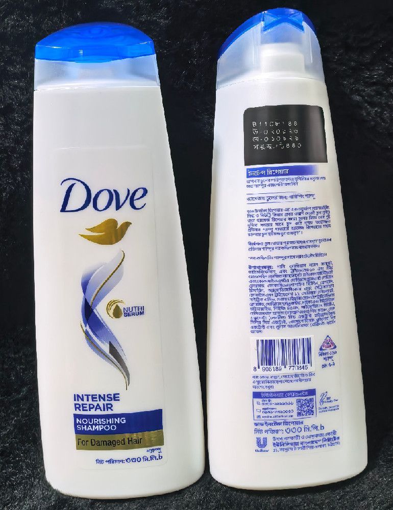 Dove Intense Repair Nourishing Shampoo for Damaged Hair 250ml